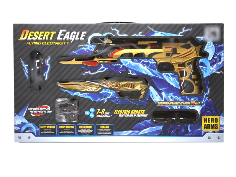 SOFT SHOOTING GUN SET - HP1122392