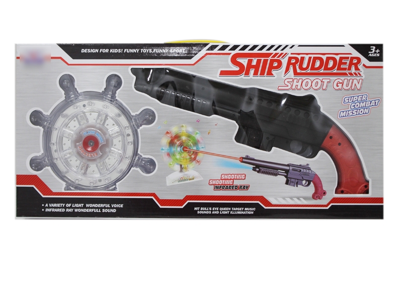 B/O GUN W/INFRARED RAY & TURNTABLE & LIGHT & MUSIC - HP1122396