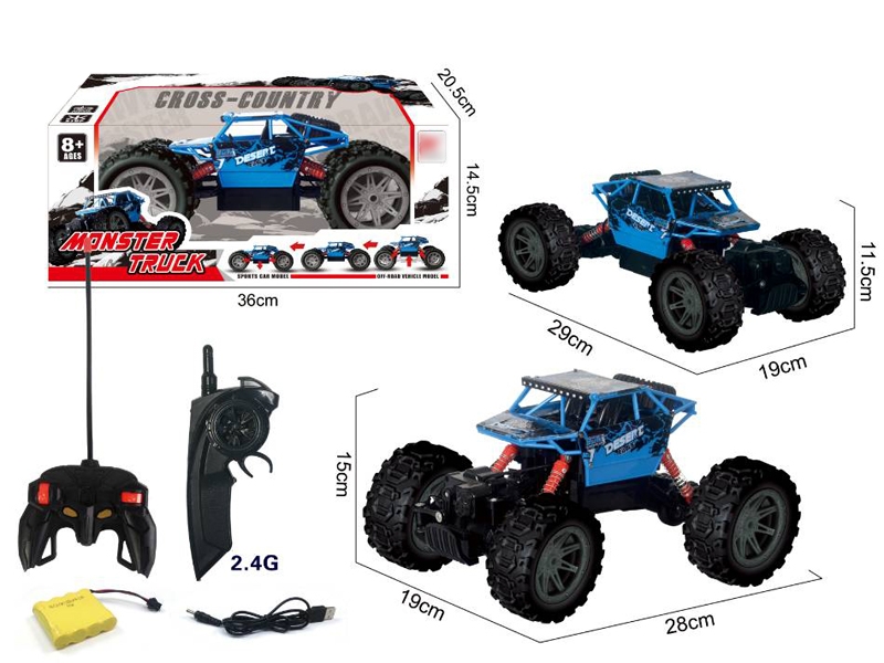 5 FUNCTION R/C CAR - HP1122405
