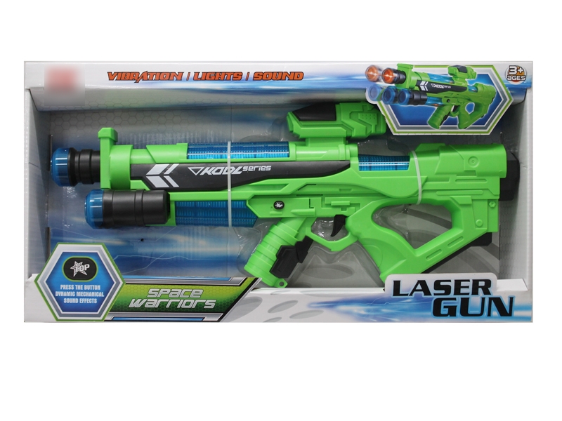 B/O GUN W/SOUND & LIGHT & VIBRATIO - HP1122419