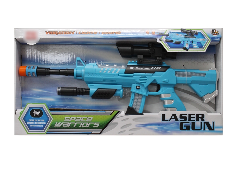 B/O GUN W/SOUND & LIGHT & VIBRATIO - HP1122420