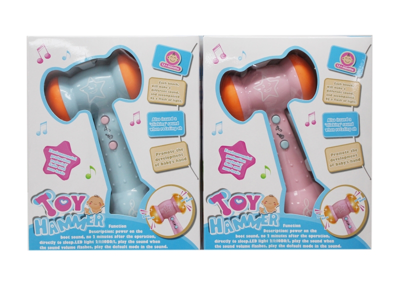 HAMMER W/LIGHT & MUSIC PINK/YELLOW/BLUE - HP1122441