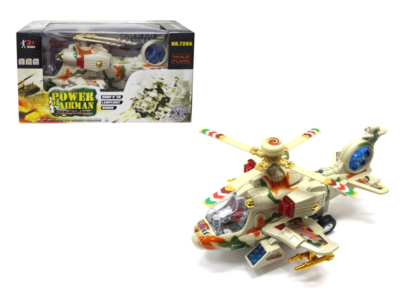 B/O BUMP & GO PLANE W/LIGHT & MUSIC - HP1122442