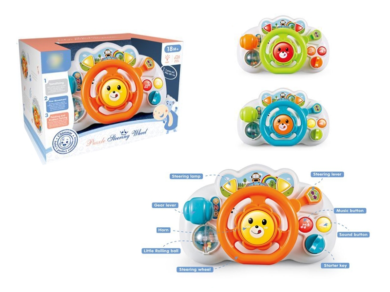 B/O STEERING WHEEL W/MUSIC & LIGHT GREEN/BLUE/ORANGE - HP1122446