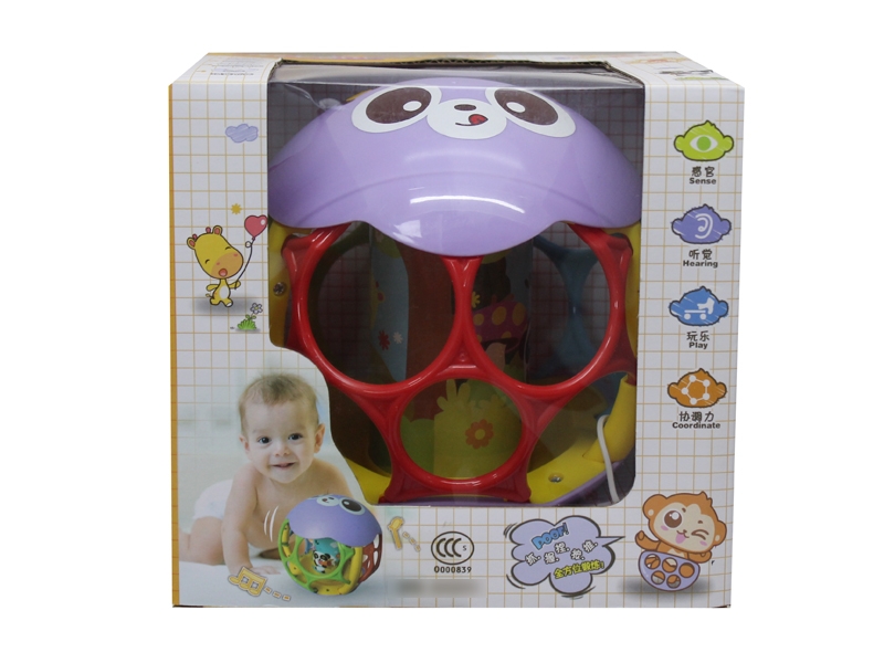 TUMBLER - HP1122473
