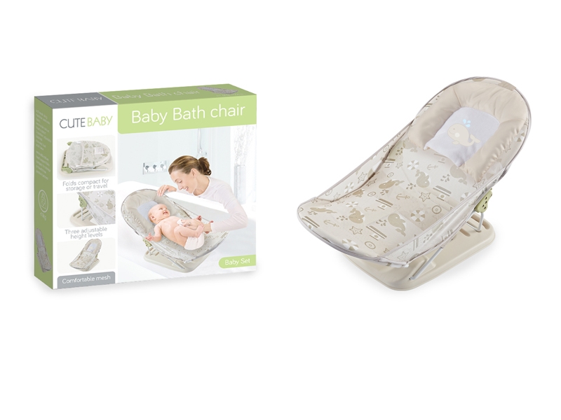 BABY BATH CHAIR - HP1122478