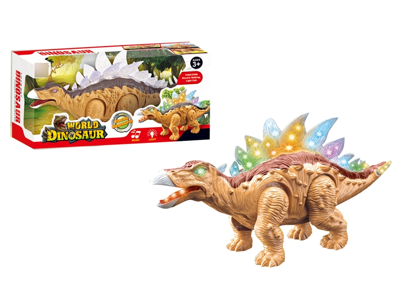 B/O DINOSAUR W/LIGHT & MUSIC - HP1122483