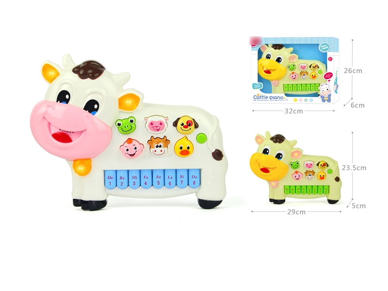 CARTOON PIANO W/LIGHT & MUSIC WHITE & YELLOWISH - HP1122522