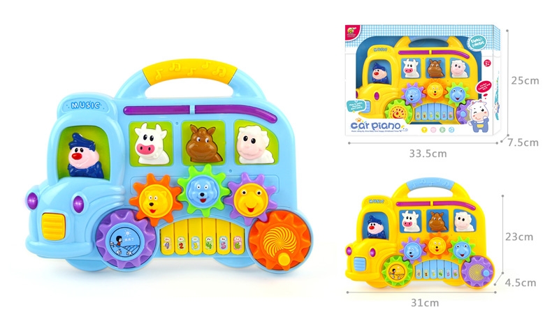 CARTOON PIANO W/LIGHT & MUSIC YELLOW/BLUE - HP1122523