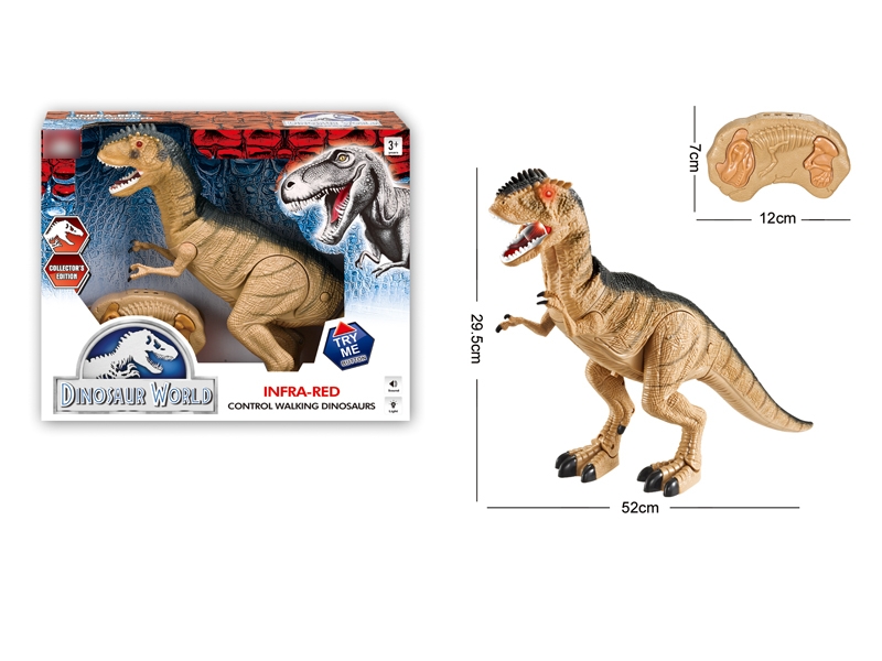 B/O DINOSAUR W/LIGHT & MUSIC - HP1122536