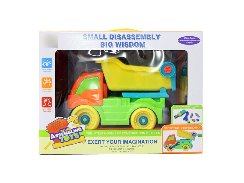 ASSEMBLE FREE WAY CONSTRUCTION CAR - HP1122541