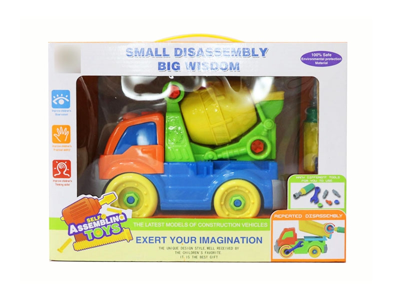 ASSEMBLE FREE WAY CONSTRUCTION CAR - HP1122542