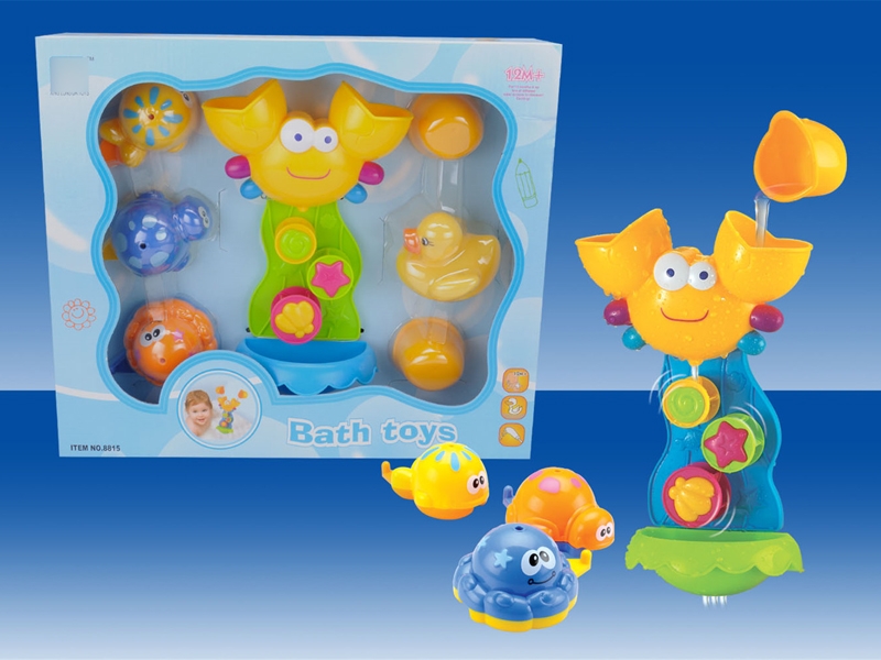 INTELLIGENCE BATHING SERIES - HP1122545
