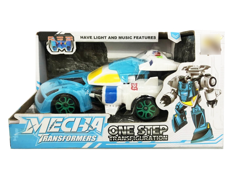 B/O DEFORMATION SET W/LIGHT & MUSIC - HP1122550