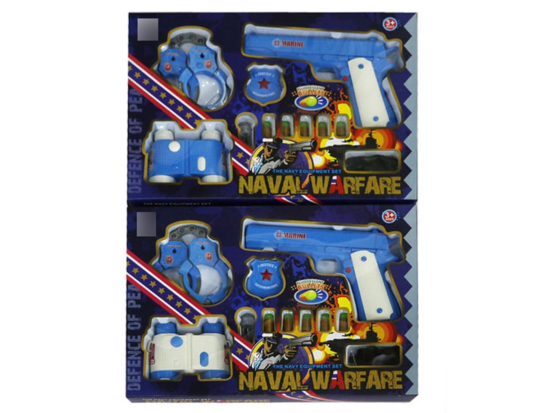 SOFT SHOOTING GUN W/POLICE SET - HP1122563