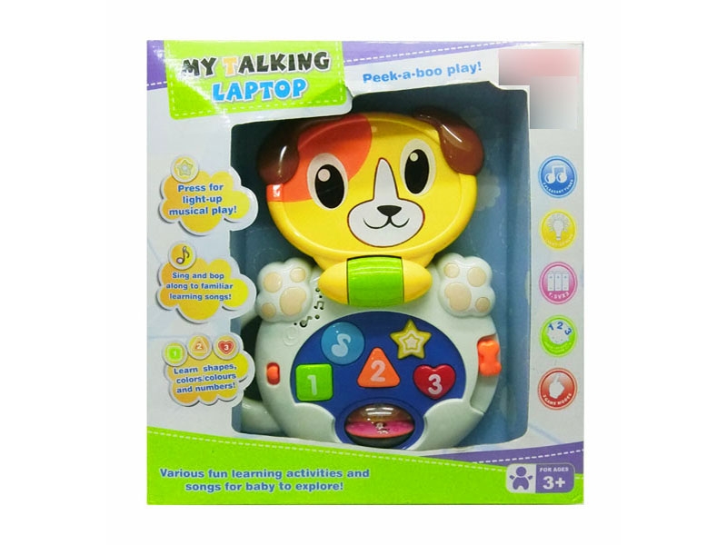 B/O DOG LEARNING GAME W/MUSIC & LIGHT - HP1122586