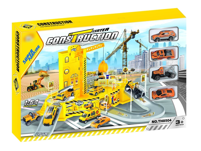 CONSTRUCTION PARKING LOT W/FREE WAY TRUCK 4PCS - HP1122592