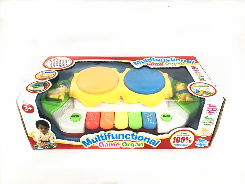 DRUK W/MUSIC & LIGHT - HP1122595