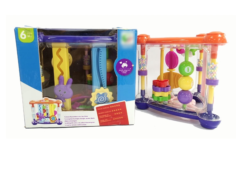 INTELLECTUAL CRADLE - HP1122617