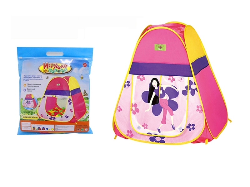 TENT - HP1122643
