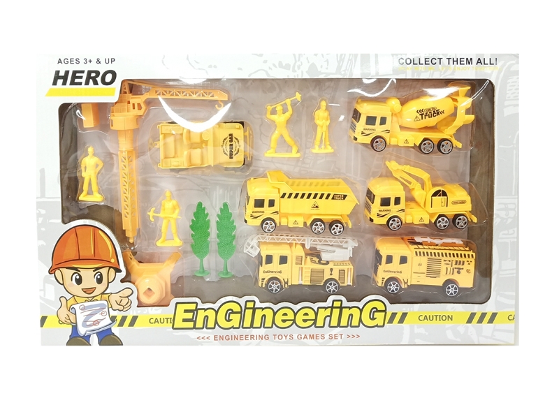 FREE WAY CONSTRUCTION CAR SET - HP1122646