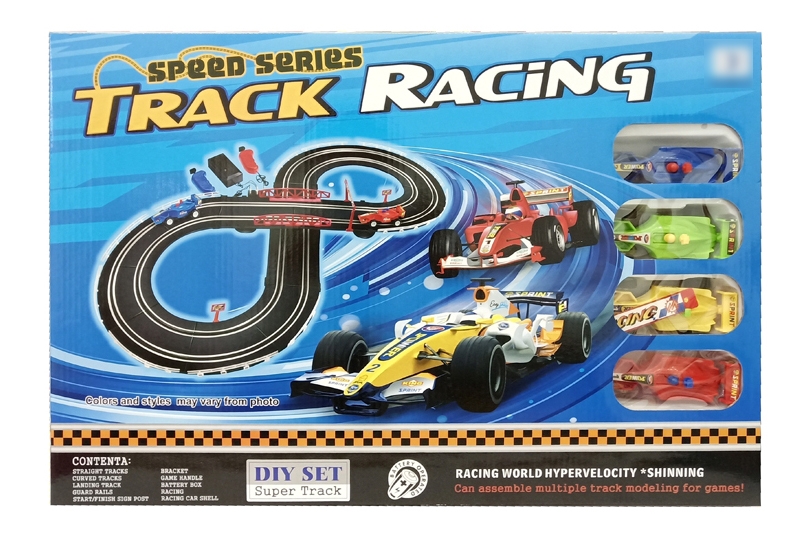 B/O RAIL CAR SET - HP1122654