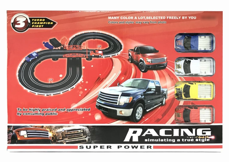 B/O RAIL CAR SET - HP1122655
