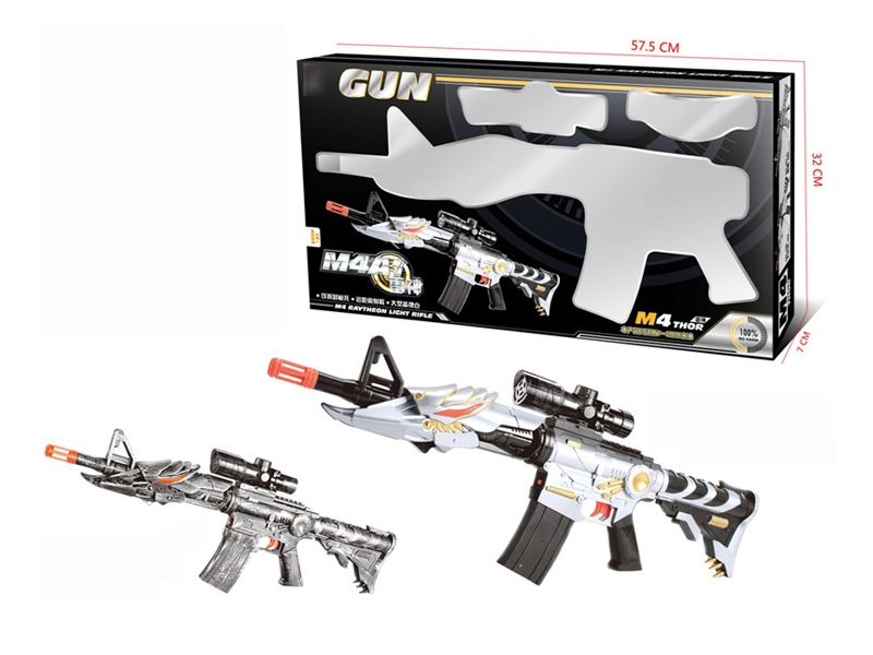 B/O WATER BULLET SHOOTING GUN - HP1122662