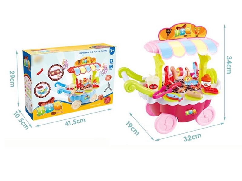 KITCHEN SET W/LIGHT & MUSIC - HP1122666
