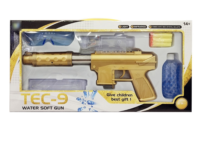 WATER BULLET SHOOTING GUN W/LIGHT & INFRARED &GLASSES - HP1122670