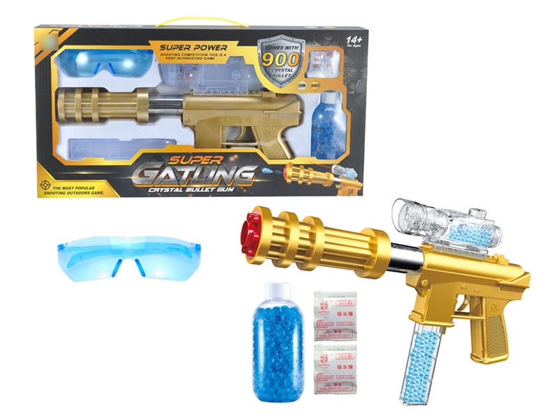 WATER BULLET SHOOTING GUN W/LIGHT & INFRARED &GLASSES - HP1122671
