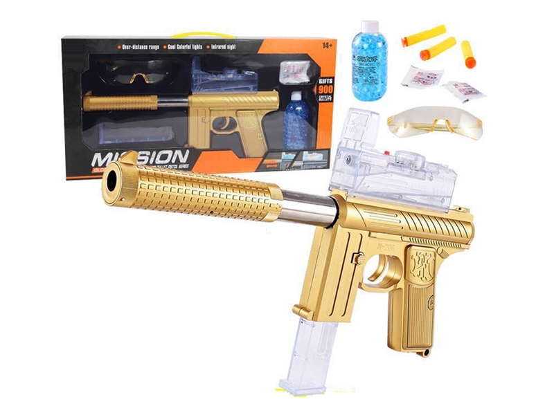 WATER BULLET SHOOTING GUN W/LIGHT & INFRARED &GLASSES - HP1122672