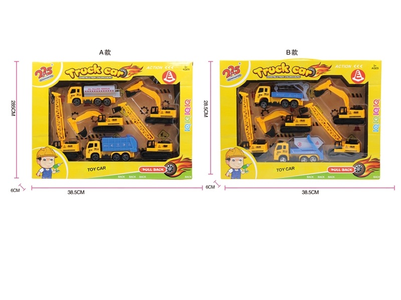 PULL BACK CONSTRUCTION CAR SET 2 ASST. - HP1122674