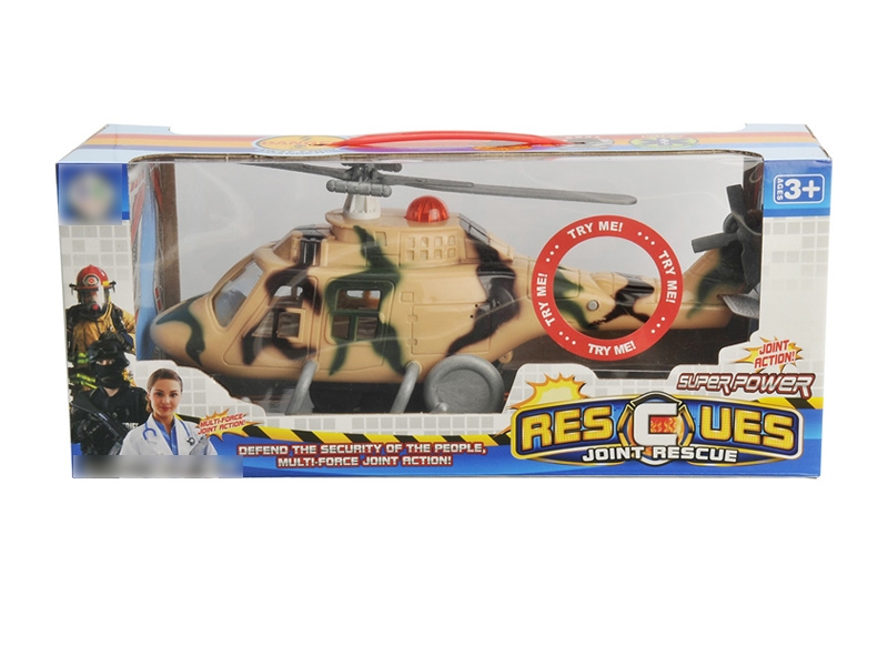 FREE WAY AIRPLANE W/LIGHT & SOUND & INCLUDED BATTERY - HP1122676