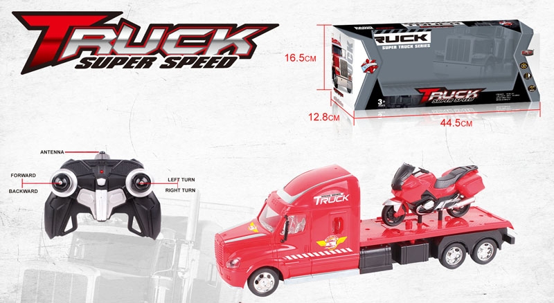4 FUNCION R/C CAR W/LIGHT & INCLUDED BATTERY - HP1122683