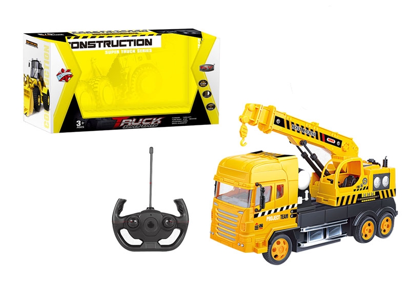 4 FUNCION R/C CONSTRUCTION CAR W/LIGHT - HP1122685