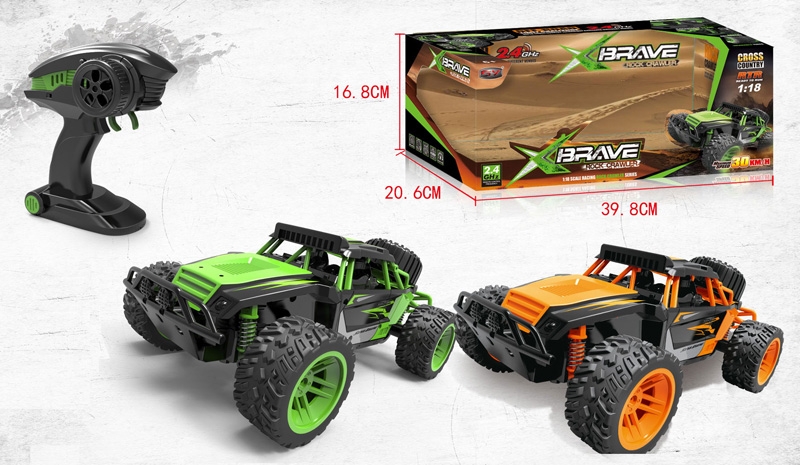 1:18 2.4G 4 FUNCION R/C CAR W/INCLUDED BATTERY - HP1122686