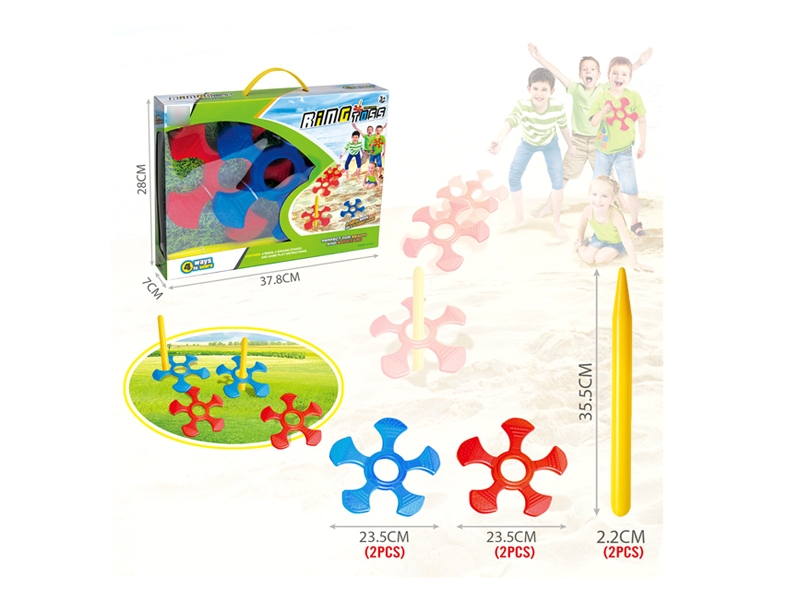 RINGTOSS - HP1122690