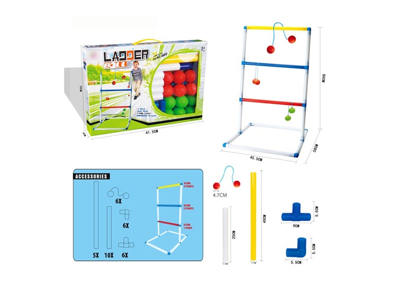 LADDER BALL - HP1122691