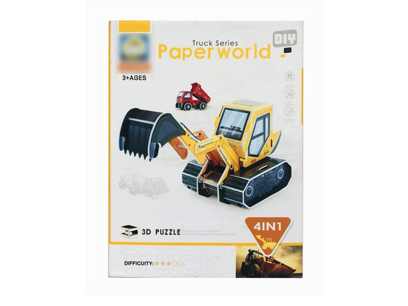 PUZZLE GAME 91PCS - HP1122724