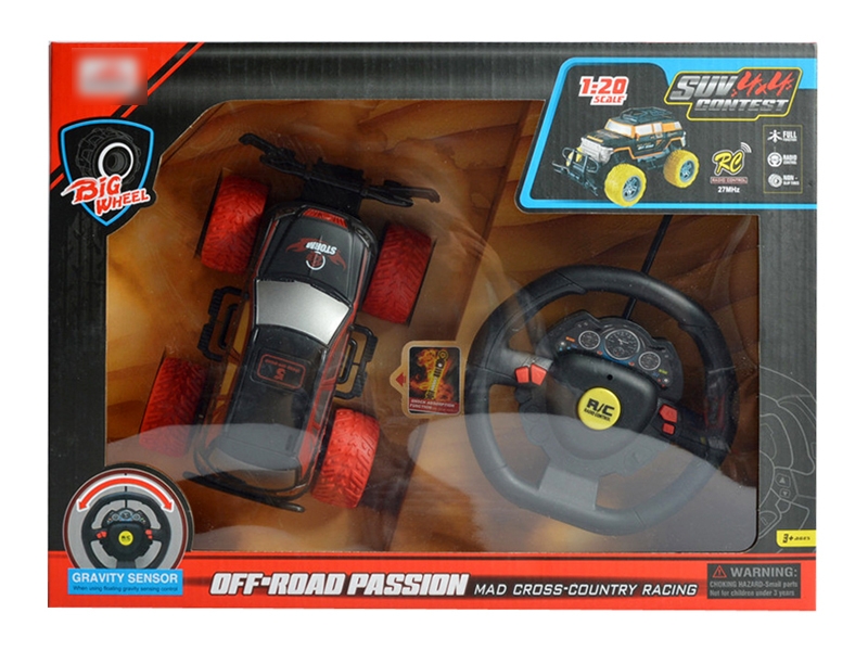 4 FUNCTION R/C CAR - HP1122779
