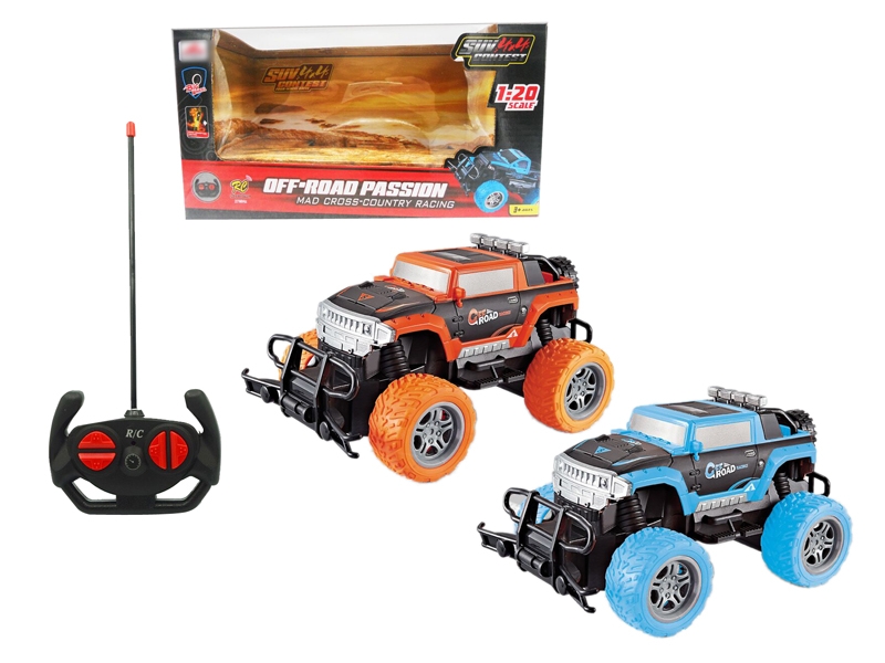 4 FUNCTION R/C CAR ORANGE/BLUE - HP1122780