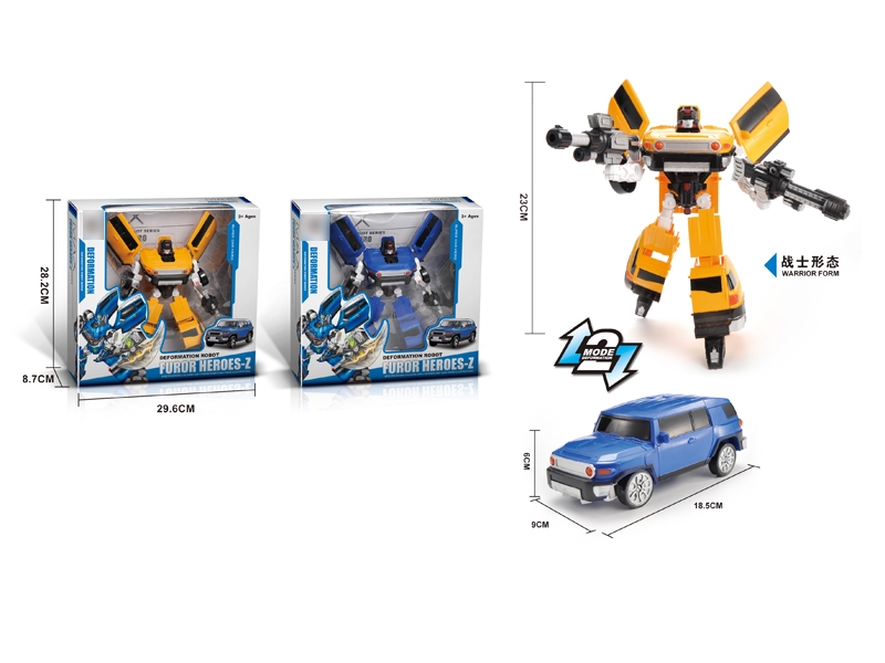 TRANSFORMER CAR - HP1122783