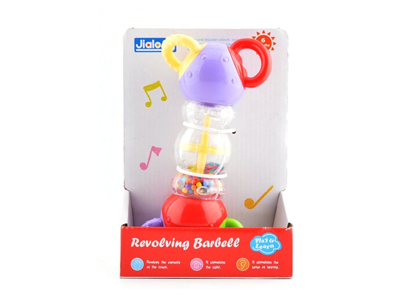 BABY RATTLE - HP1122791
