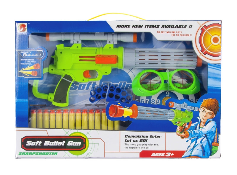 SOFT BULLET GUN - HP1122792