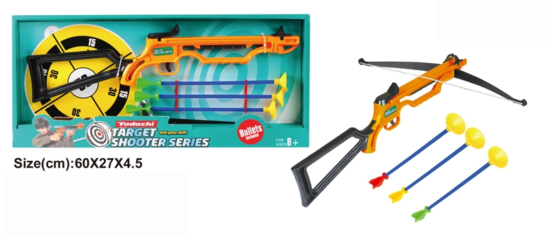 CROSSBOW GUN ARMY - HP1122794