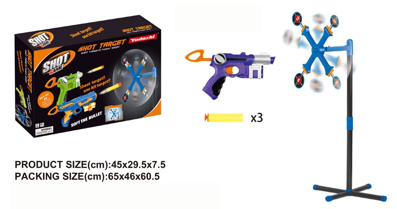 SOFT SHOOTING GUN W/B/O TARGET PRACTICE - HP1122795
