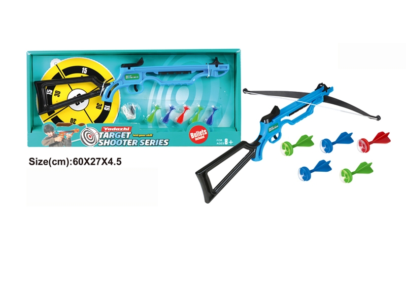 CROSSBOW GUN ARMY - HP1122796