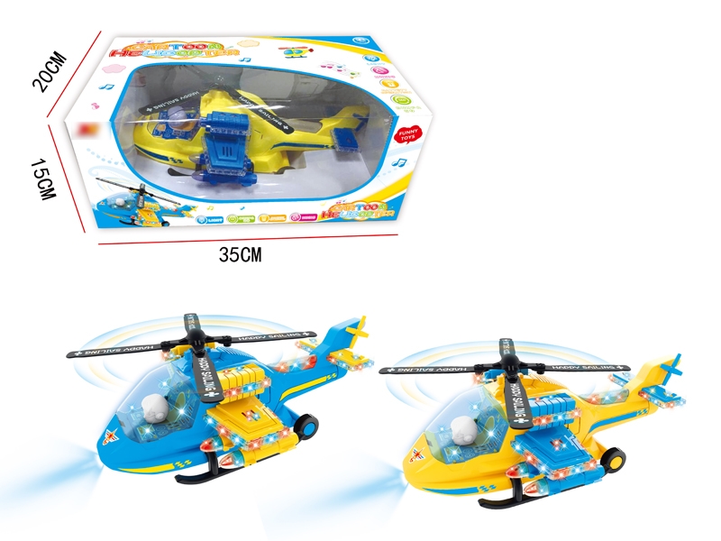 B/O BUMP AND GO PLANE W/LIGHT & MUSIC BLUE/YELLOW - HP1122797