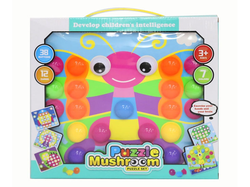 BUTTON NAIL PUZZLE 38PCS W/12PCS CARD - HP1122809